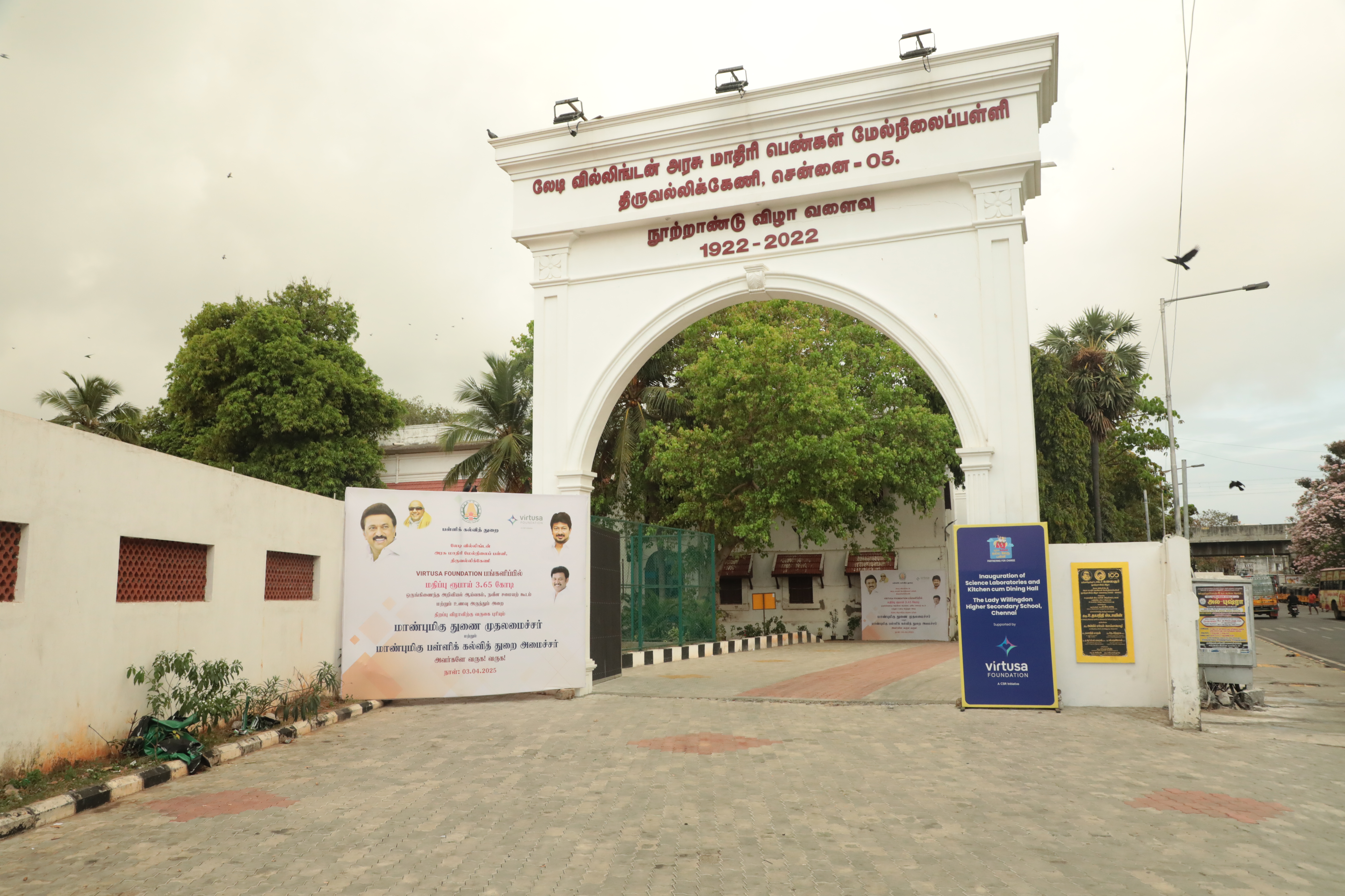 virtusa-is-reinventing-classrooms-with-stem-at-the-core-13.JPG